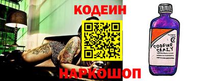 бутик Малоярославец