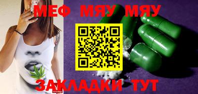 экстази Малгобек