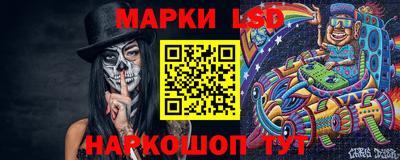 твердый Мариинск