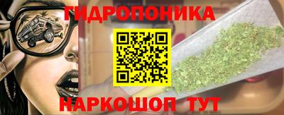 твердый Мариинск