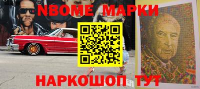 экстази Малгобек