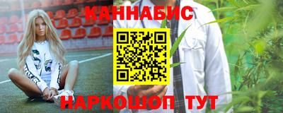 бутик Малоярославец