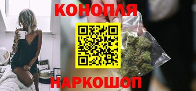 твердый Мариинск