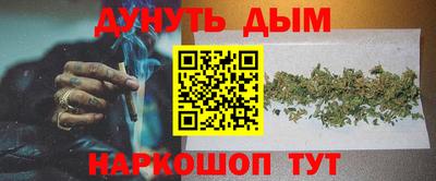 твердый Мариинск