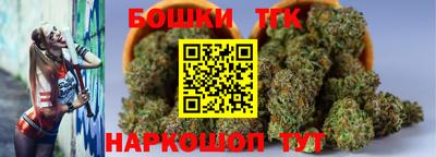 твердый Мариинск