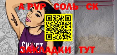 экстази Малгобек
