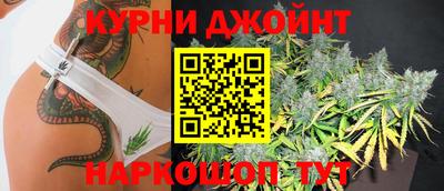 экстази Малгобек