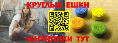 твердый Мариинск