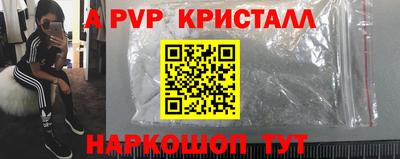 экстази Малгобек