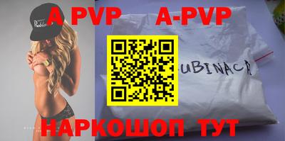 экстази Малгобек