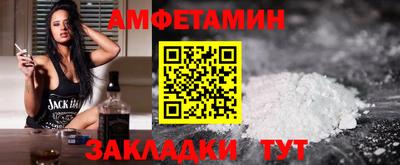 экстази Малгобек