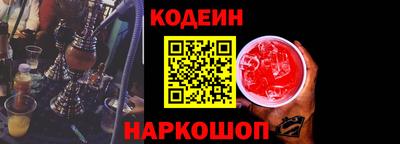 экстази Малгобек
