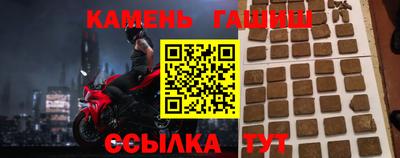 экстази Малгобек
