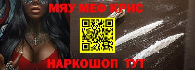 экстази Малгобек