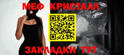 экстази Малгобек