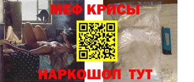 экстази Малгобек