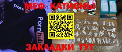 экстази Малгобек
