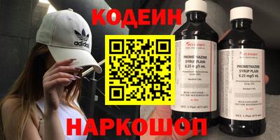 бутик Малоярославец