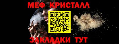 экстази Малгобек