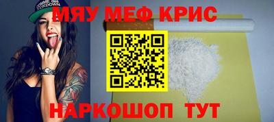 экстази Малгобек